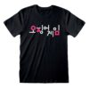 Sort Squid Game Logo T-shirt